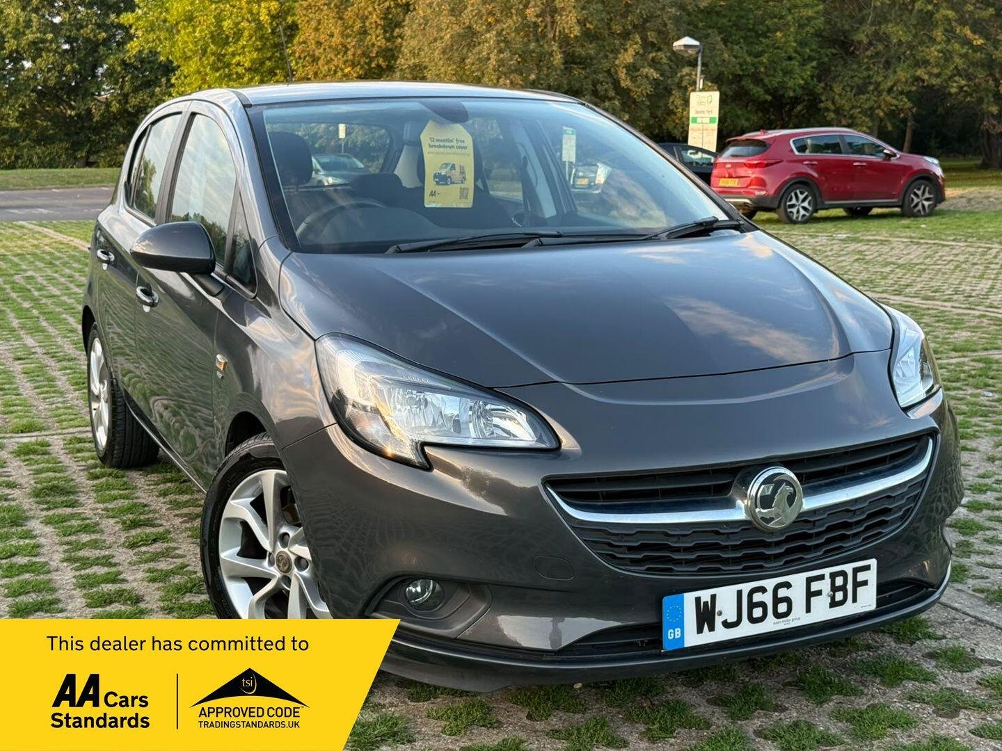 2016 Vauxhall Corsa