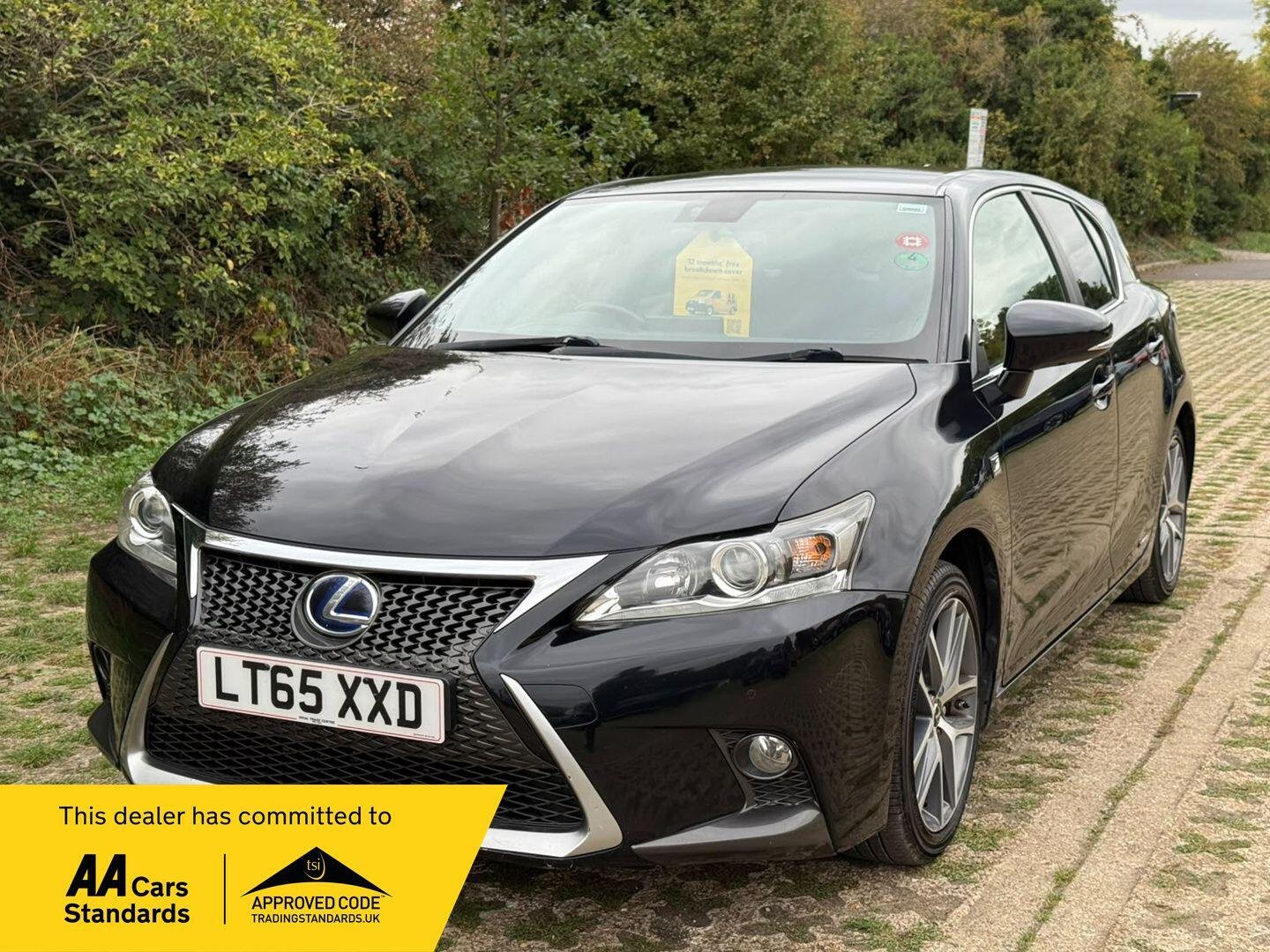 2015 Lexus CT